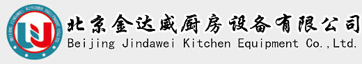重慶僑峰金屬加工廠